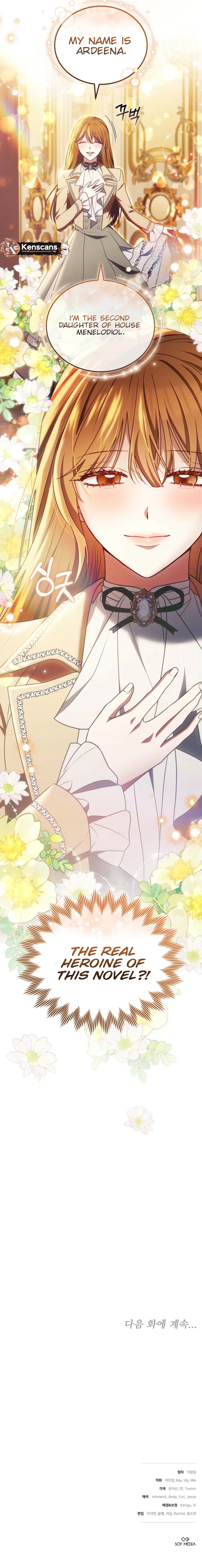 Suddenly I Decided to Become the Female Lead Chapter 26 Page 15